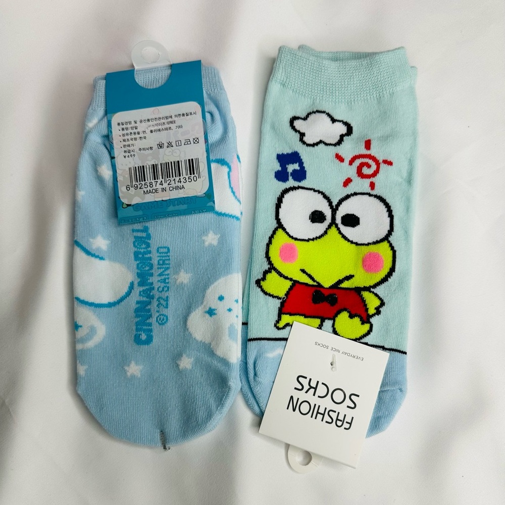 Sanrio Comfortable Cinnamoroll & Kerropi Women's Short 2 Socks Bundle - Picture 2 of 3